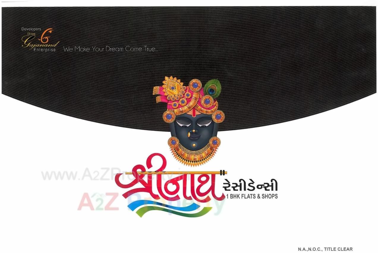  of real estate project Shreenath Residency located at Singrva, Ahmedabad, Gujarat