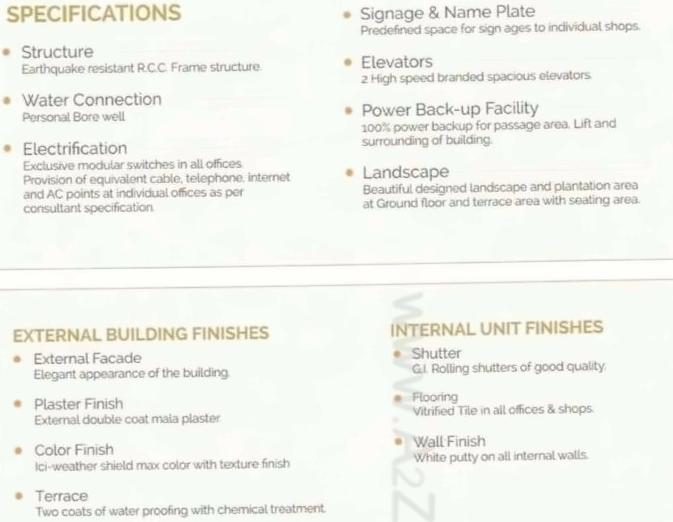 Project Specifications