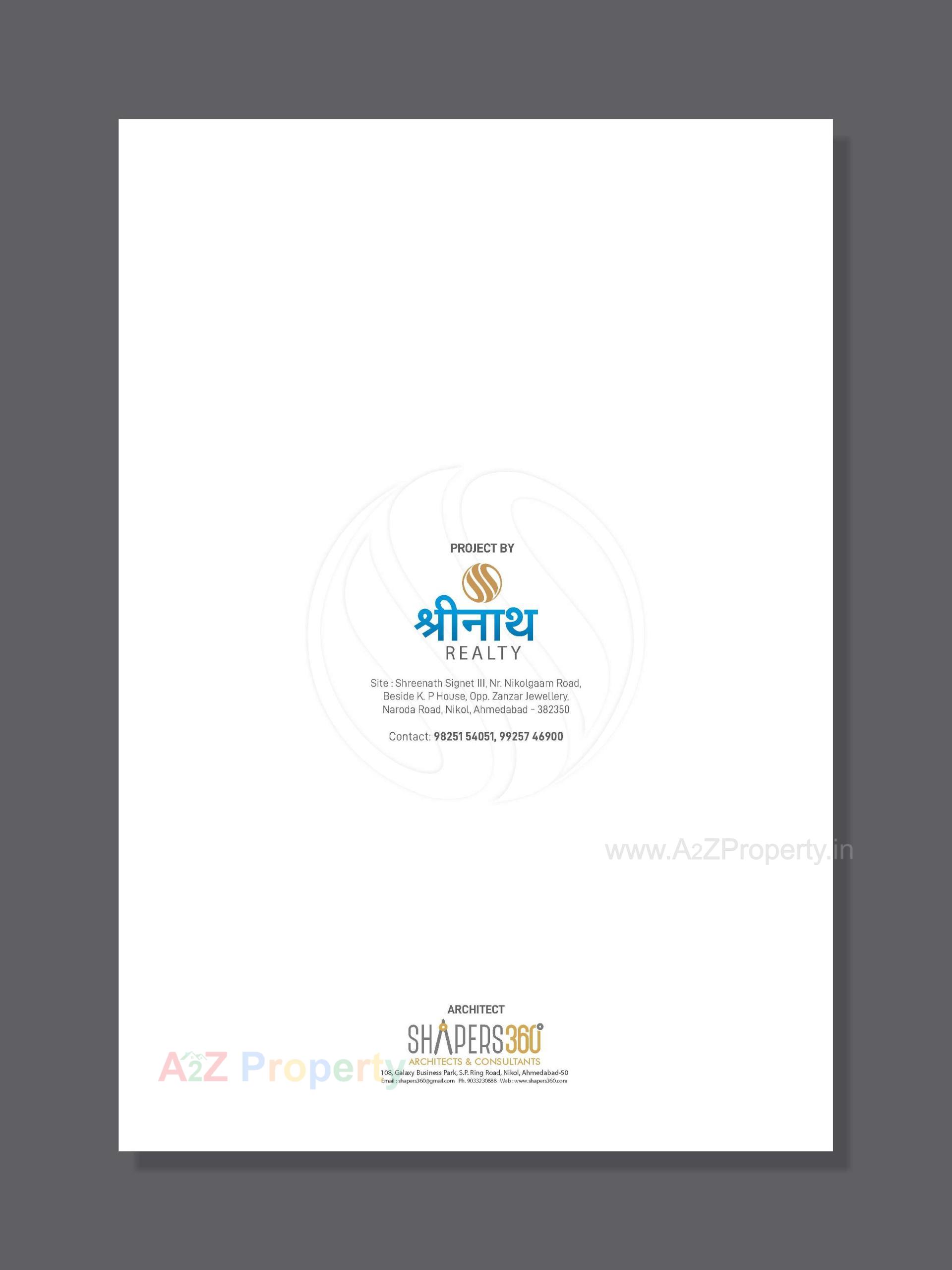  of real estate project Shreenath Signet located at Ahmedabad, Ahmedabad, Gujarat