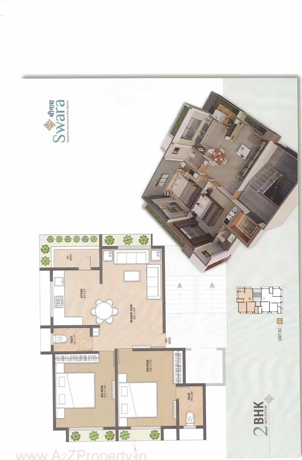 Layout of real estate project Shreenath Swara located at Manipur, Ahmedabad, Gujarat