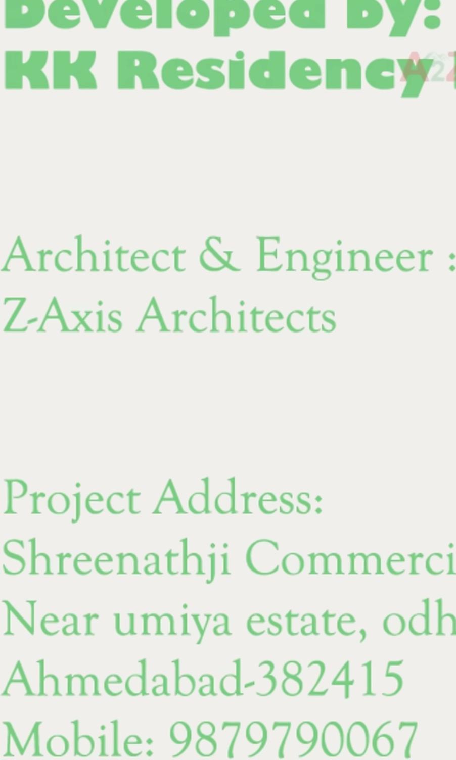  of real estate project Shreenathji  Hub located at Odhav, Ahmedabad, Gujarat