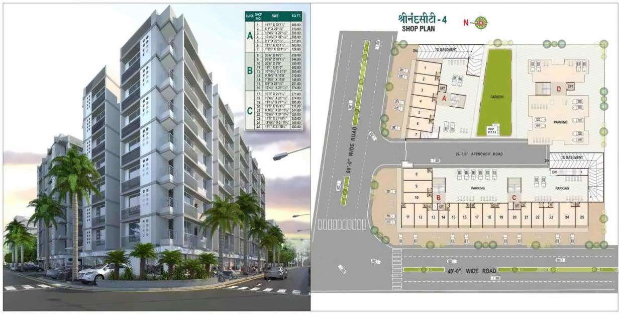 Layout of real estate project Shrinand City located at Ramol, Ahmedabad, Gujarat