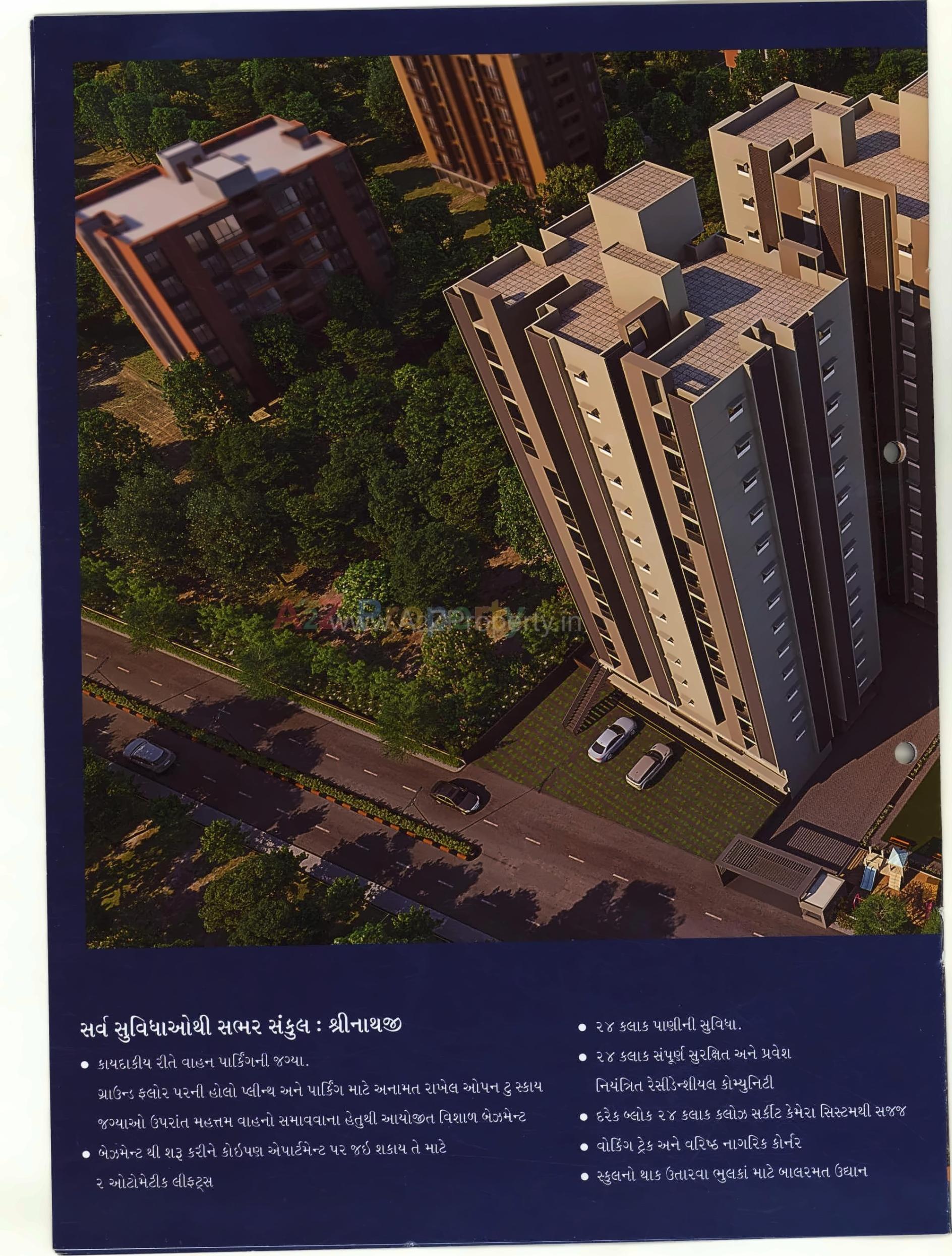 3D Elevation of real estate project Shrinathji Apartment located at Ahmedabad, Ahmedabad, Gujarat