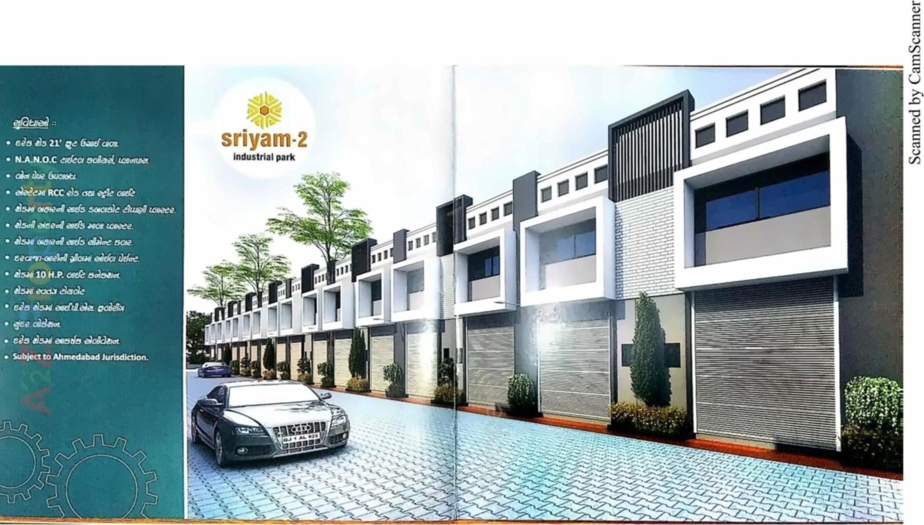 3D Elevation of real estate project Shriyam  Industrial Park located at Kathwada, Ahmedabad, Gujarat