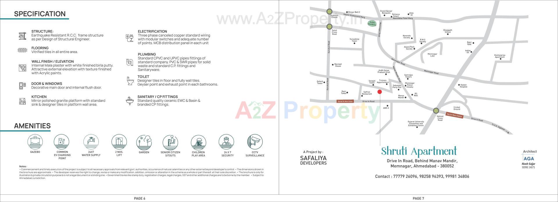  of real estate project Shruti Apartment located at Memnagar, Ahmedabad, Gujarat