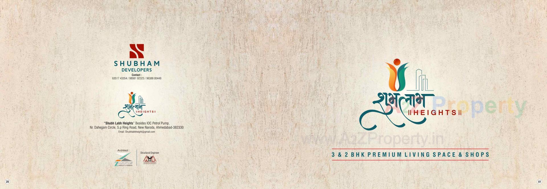  of real estate project Shubh Labh Heights located at Bilasiya, Ahmedabad, Gujarat