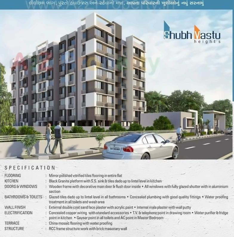 Project Specifications