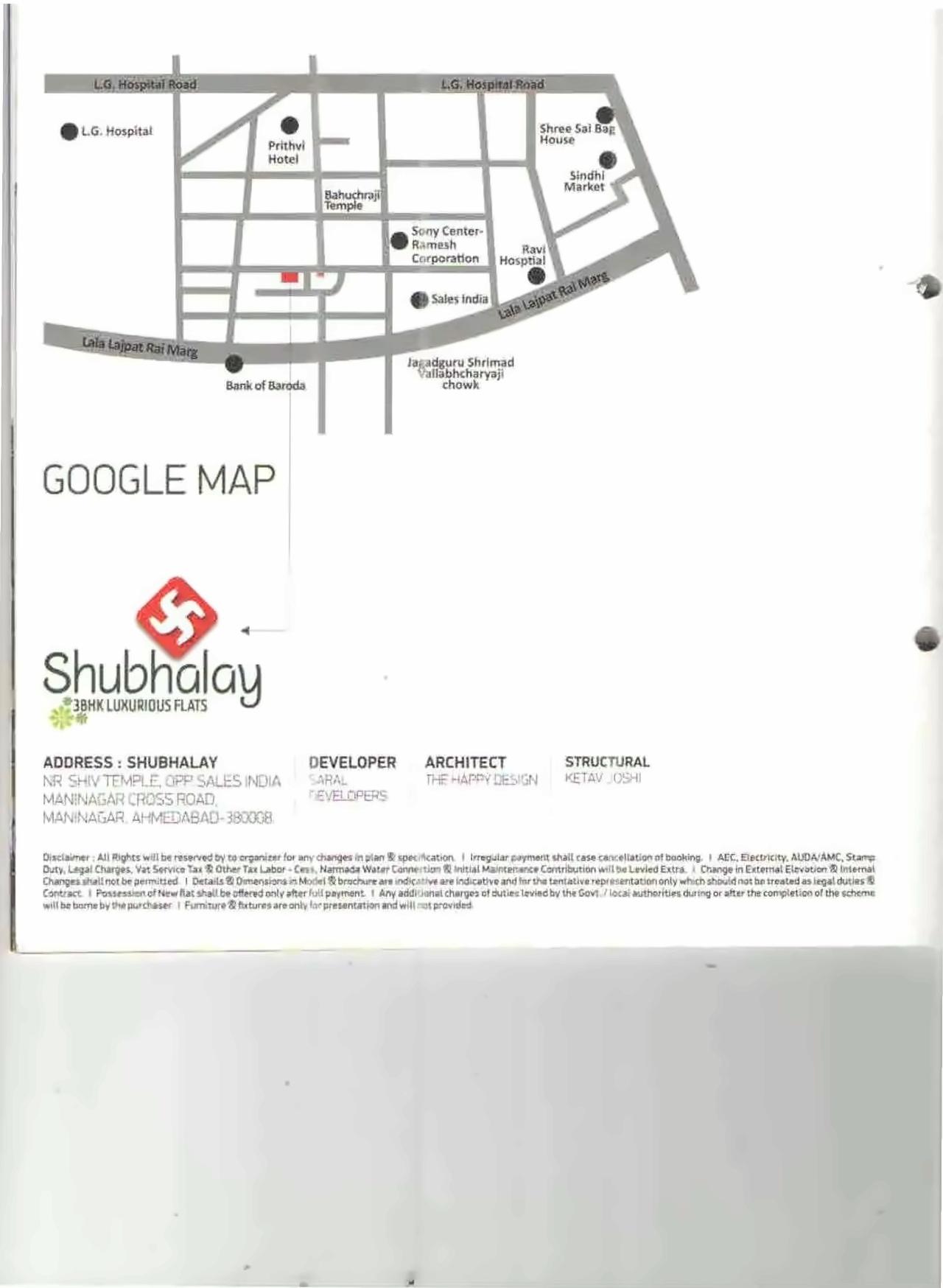  of real estate project Shubhalay located at City, Ahmedabad, Gujarat