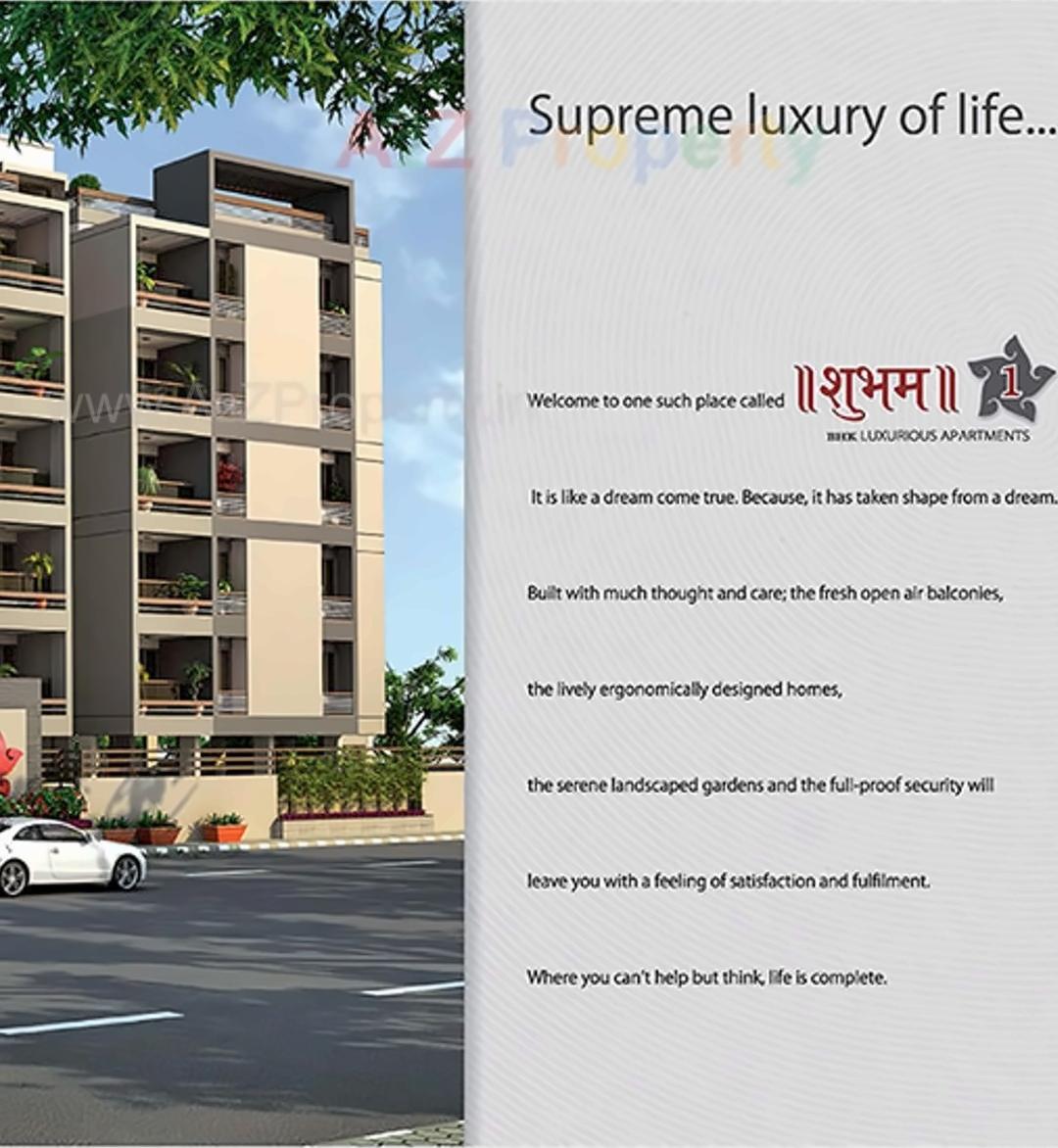 Amenities of Shubham