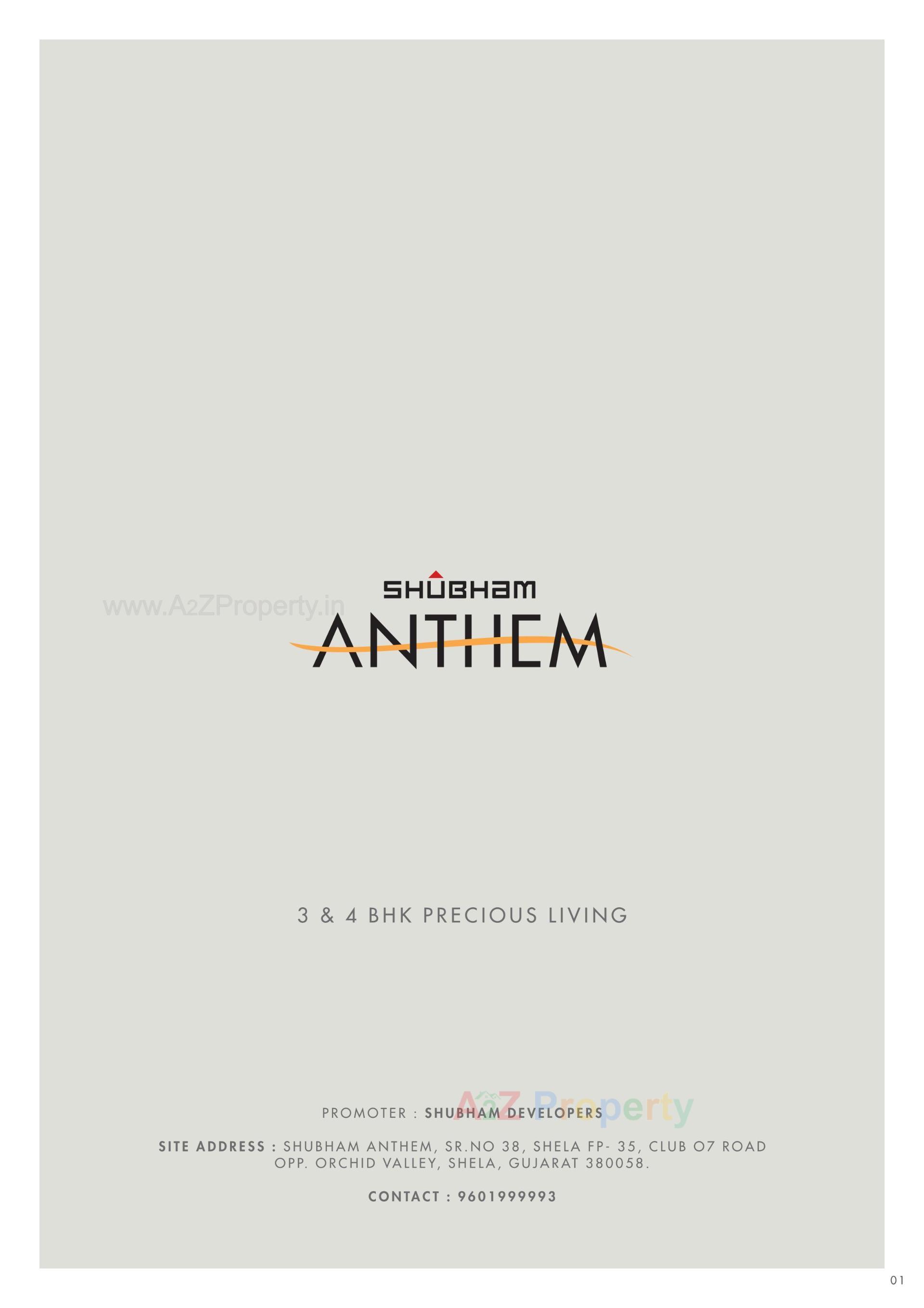 of real estate project Shubham Anthem located at Shela, Ahmedabad, Gujarat