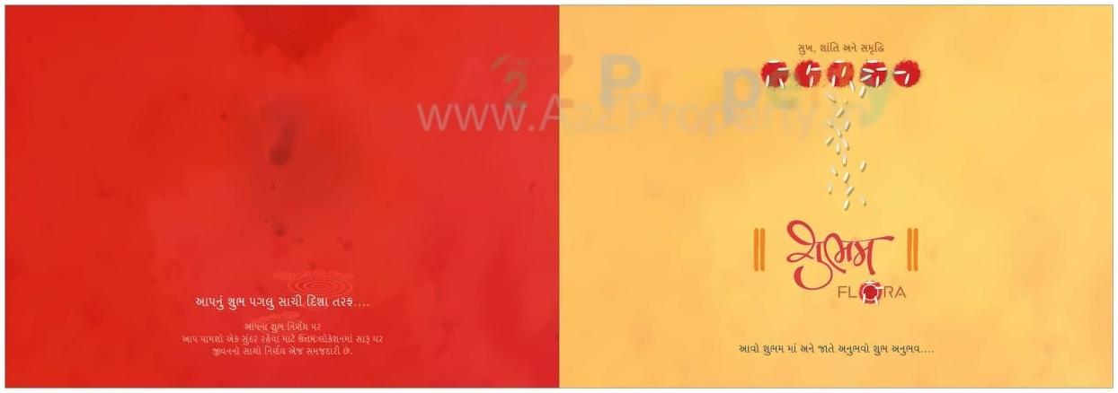  of real estate project Shubham Flora located at Saijpur, Ahmedabad, Gujarat