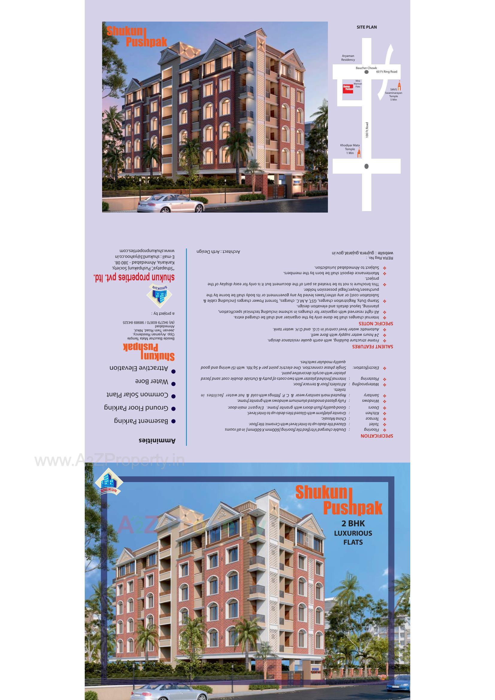  of real estate project Shukun Pushpak located at Nikol, Ahmedabad, Gujarat