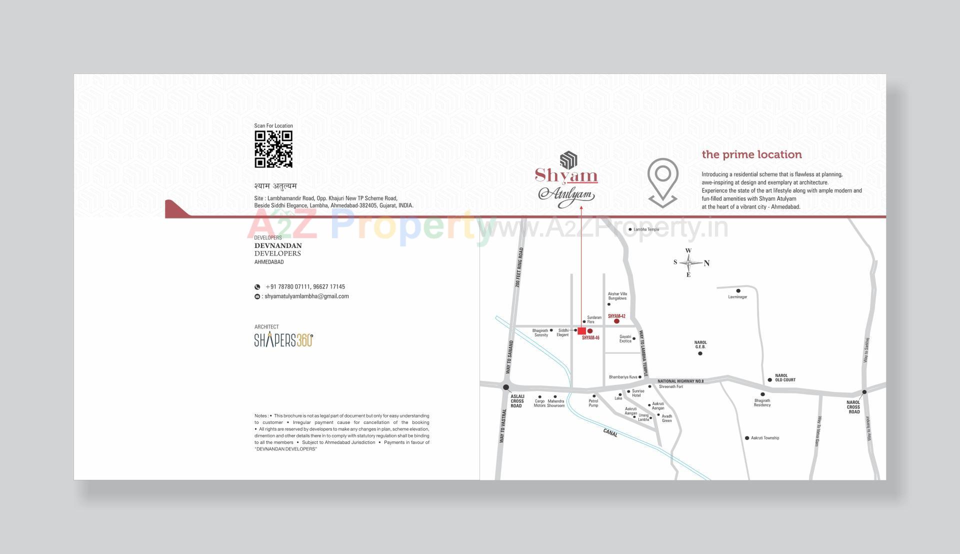  of real estate project Shyam Atulyam located at Lambha, Ahmedabad, Gujarat