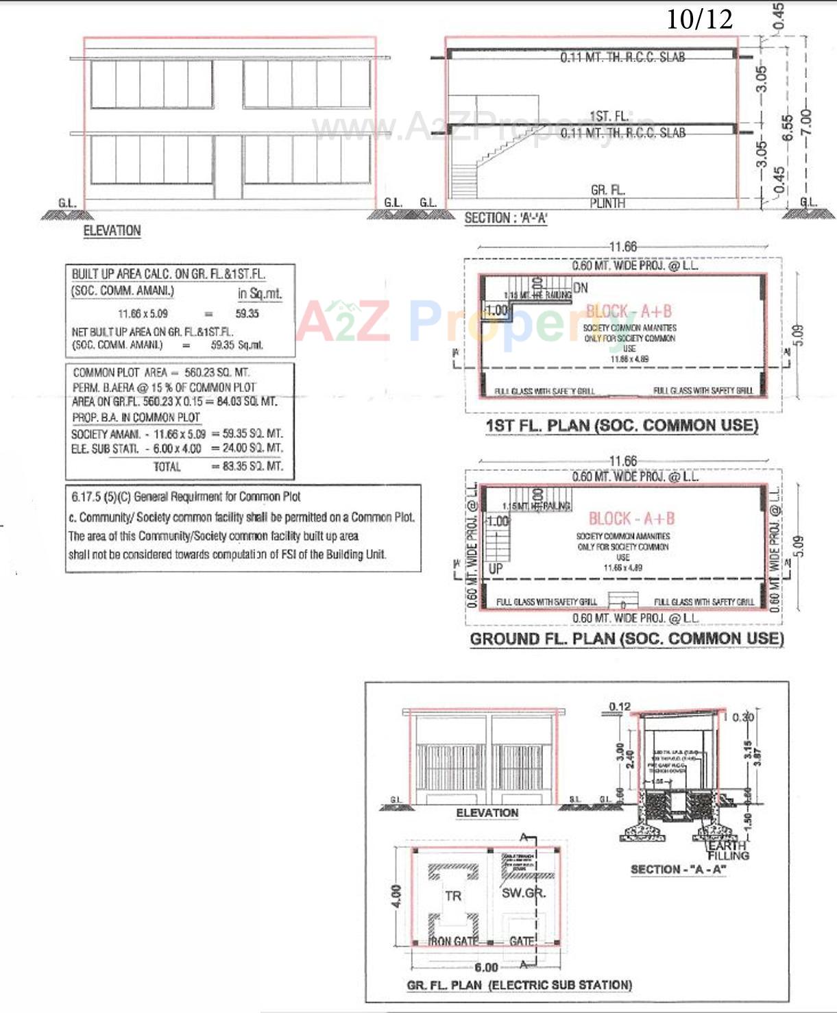  of real estate project Shyam Grace located at Vatva, Ahmedabad, Gujarat