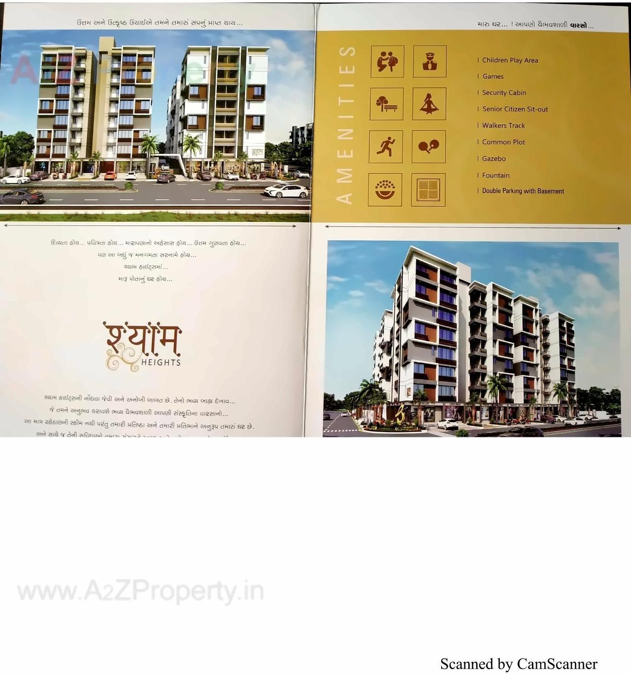  of real estate project Shyam Heights located at Nikol, Ahmedabad, Gujarat