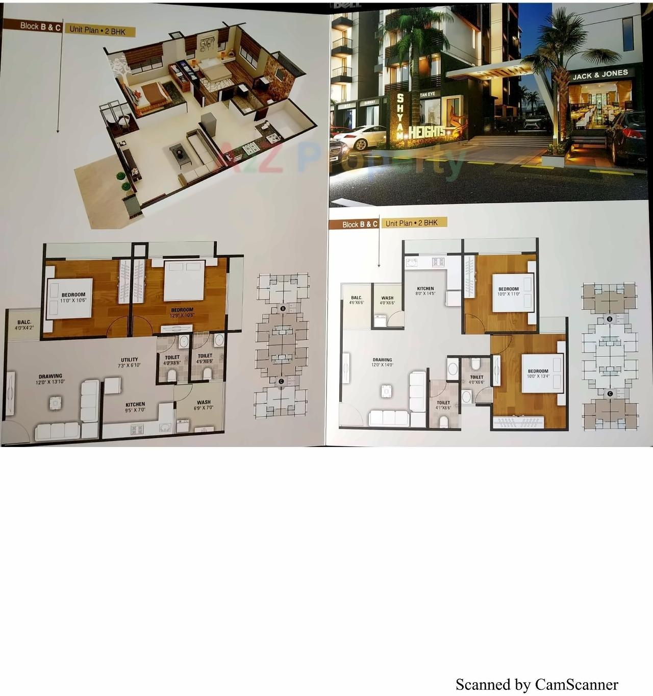 Layout of real estate project Shyam Heights located at Nikol, Ahmedabad, Gujarat