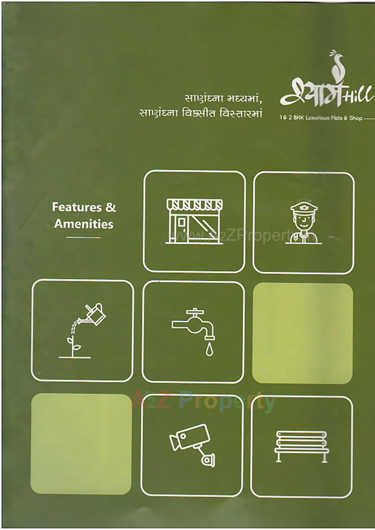  of real estate project Shyam Hill located at Sanand, Ahmedabad, Gujarat