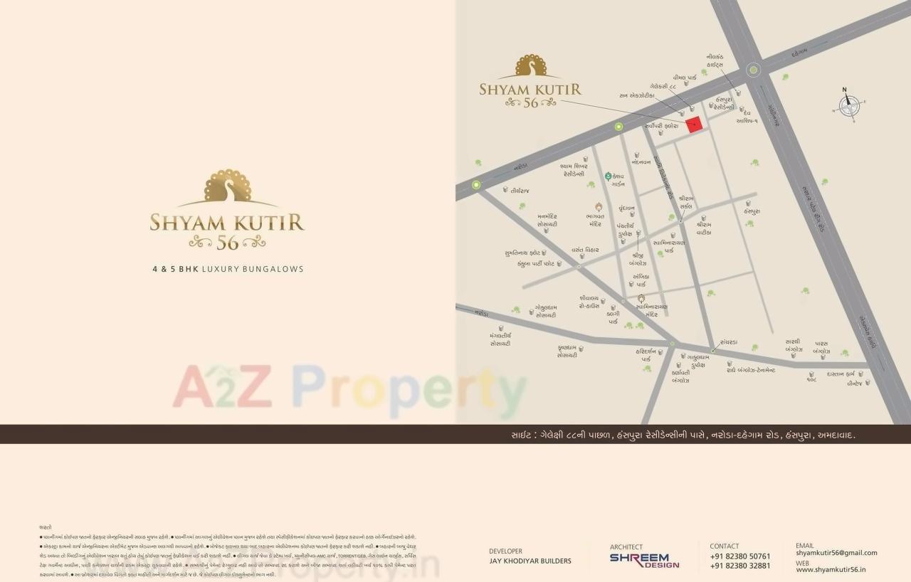  of real estate project Shyam Kutir located at Naroda, Ahmedabad, Gujarat