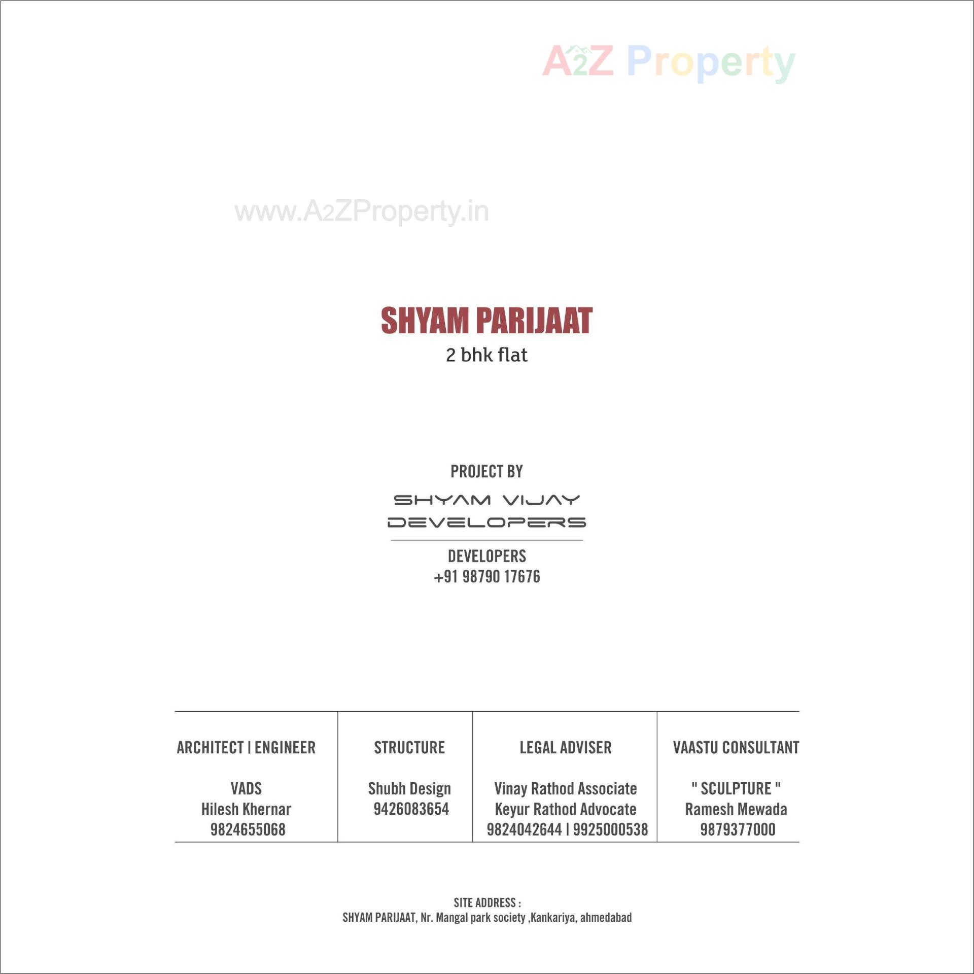  of real estate project Shyam Parijaat located at Rajpur-hirpur, Ahmedabad, Gujarat