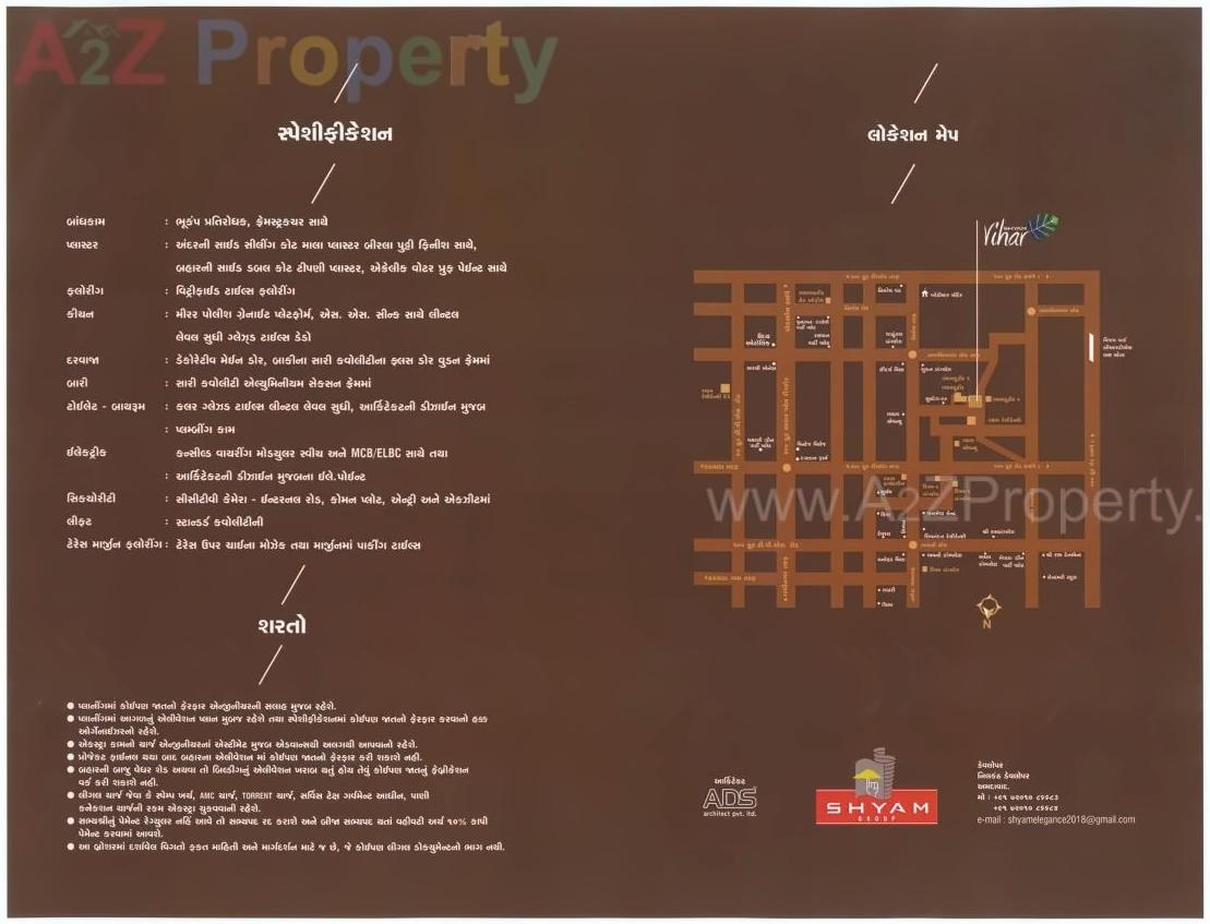  of real estate project Shyam Vihar located at Naroda, Ahmedabad, Gujarat