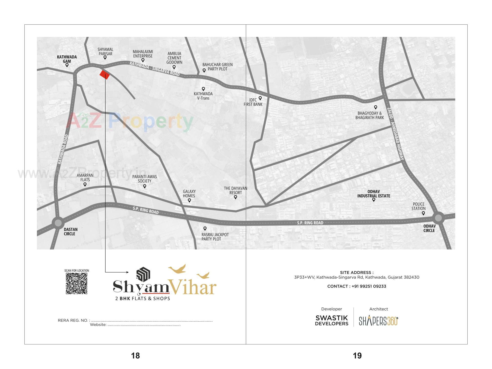  of real estate project Shyam Vihar located at Kathwada, Ahmedabad, Gujarat