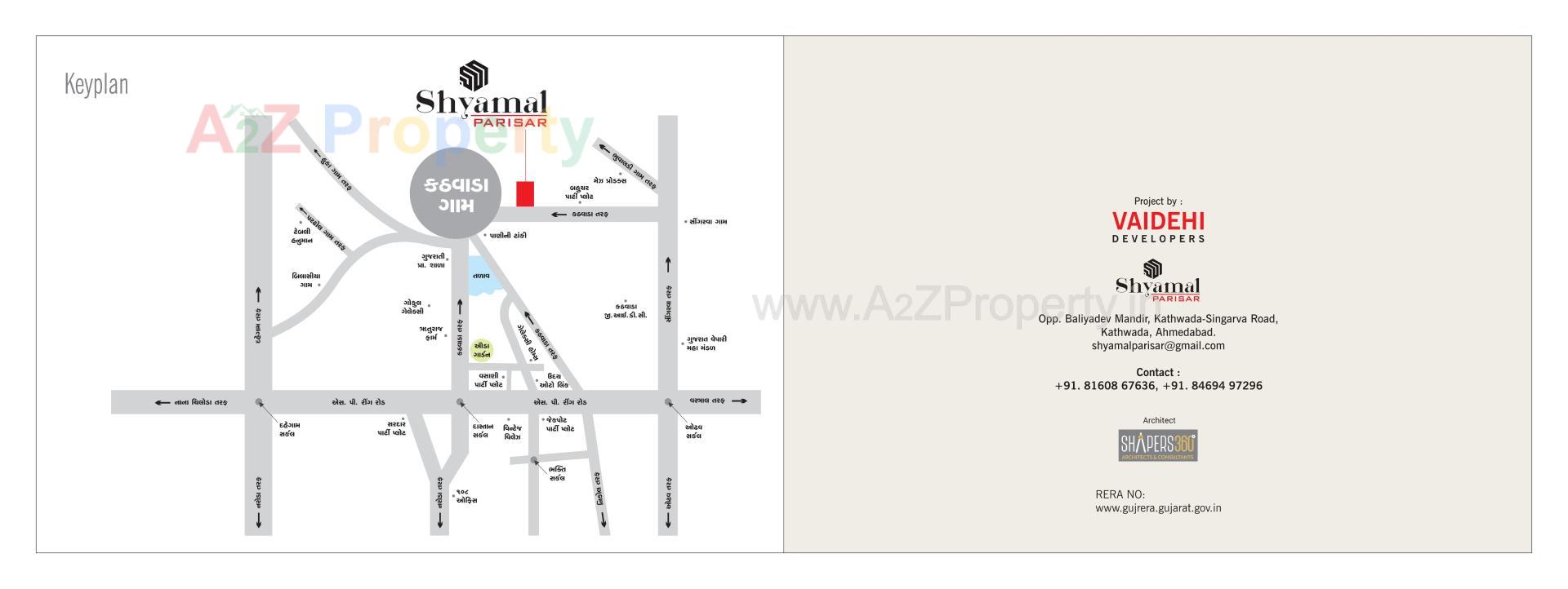  of real estate project Shyamal Parisar located at Kathwada, Ahmedabad, Gujarat