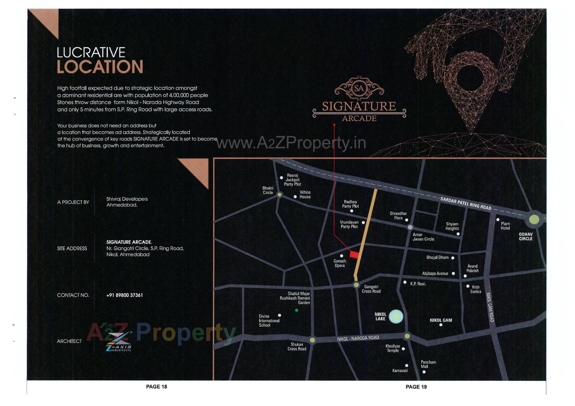  of real estate project Signature Arcade located at Nikol, Ahmedabad, Gujarat