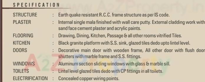 Project Specifications