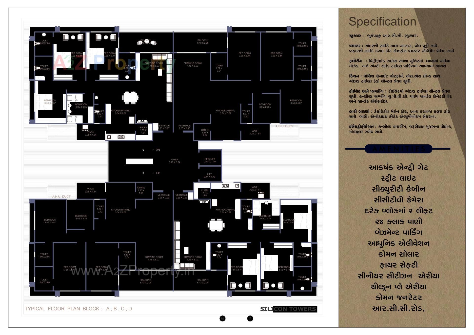 Layout of real estate project Silicon Towers located at Kathwada, Ahmedabad, Gujarat