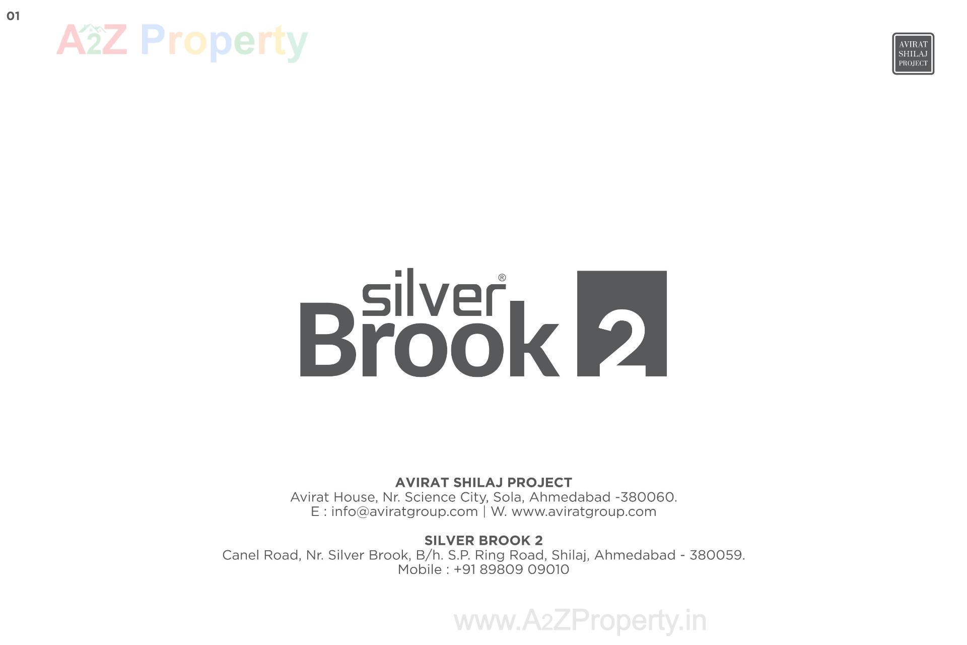  of real estate project Silver Brook located at Shilaj, Ahmedabad, Gujarat