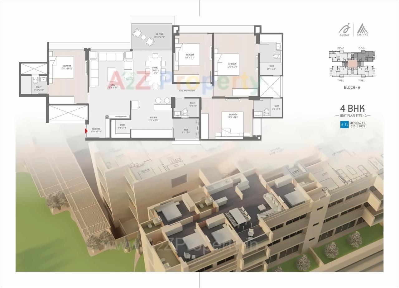 Layout of real estate project Silver Harmony located at Ahmedabad, Ahmedabad, Gujarat