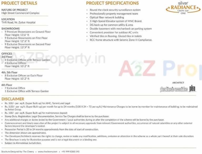 Project Specifications