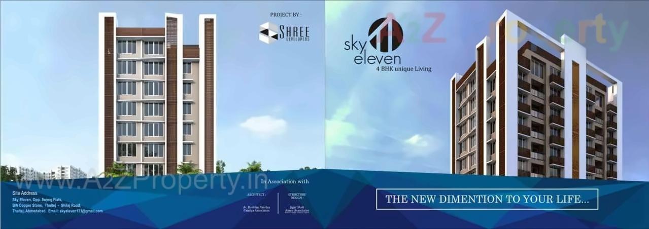 3D Elevation of real estate project Sky Eleven located at Thaltej, Ahmedabad, Gujarat