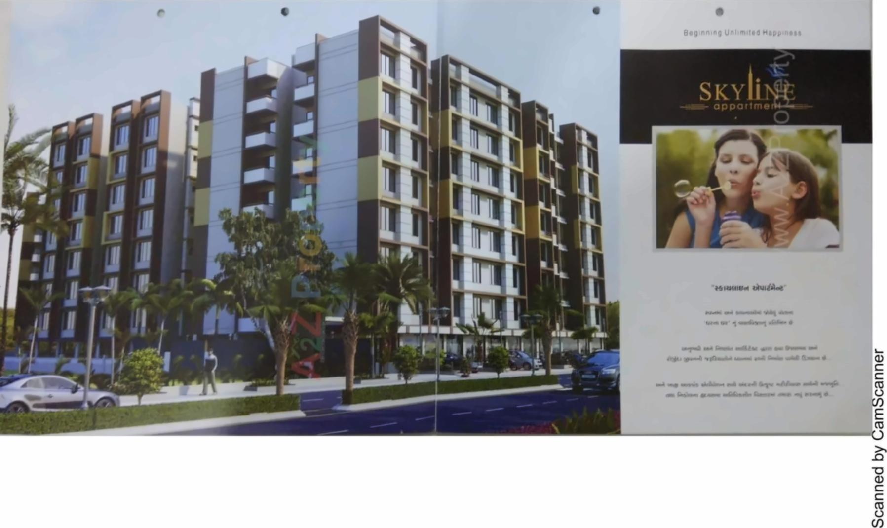 3D Elevation of real estate project Skyline Appartment located at Nikol, Ahmedabad, Gujarat