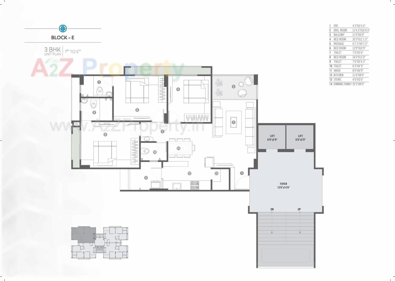 Layout of real estate project Skylon located at Gota, Ahmedabad, Gujarat