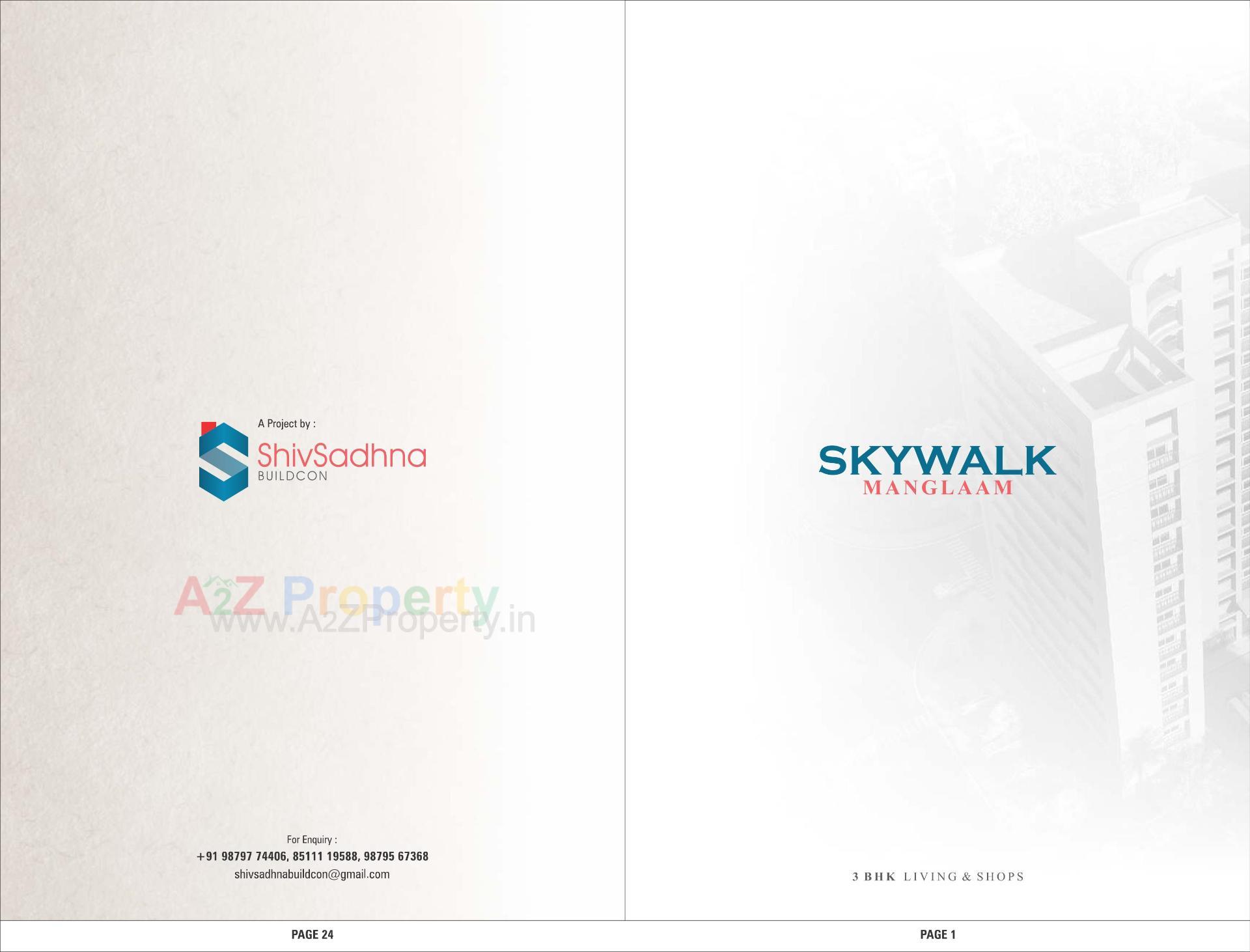 of real estate project Skywalk Manglaam located at Chandkheda, Ahmedabad, Gujarat