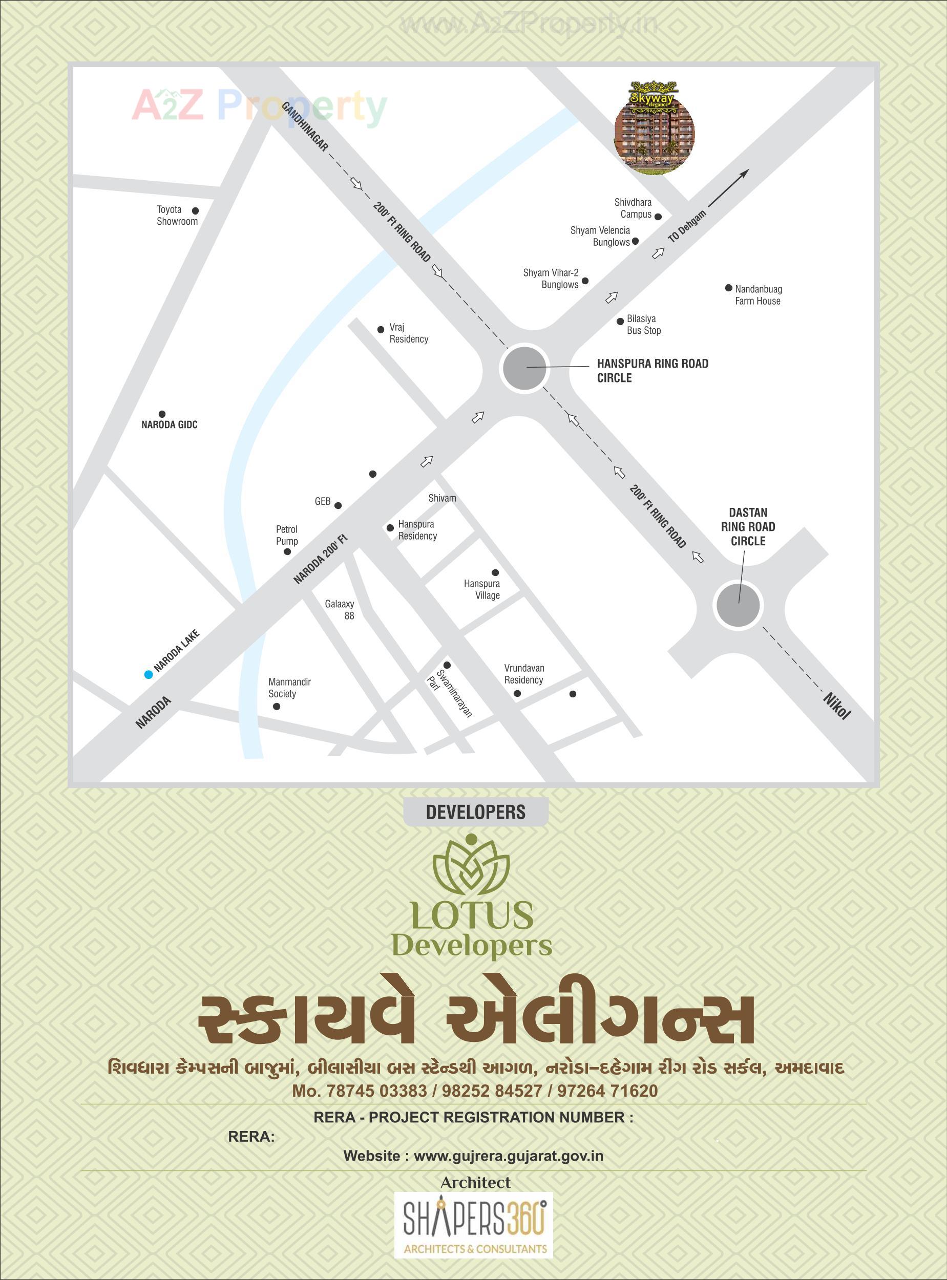  of real estate project Skyway Elegance located at Eanasna, Ahmedabad, Gujarat