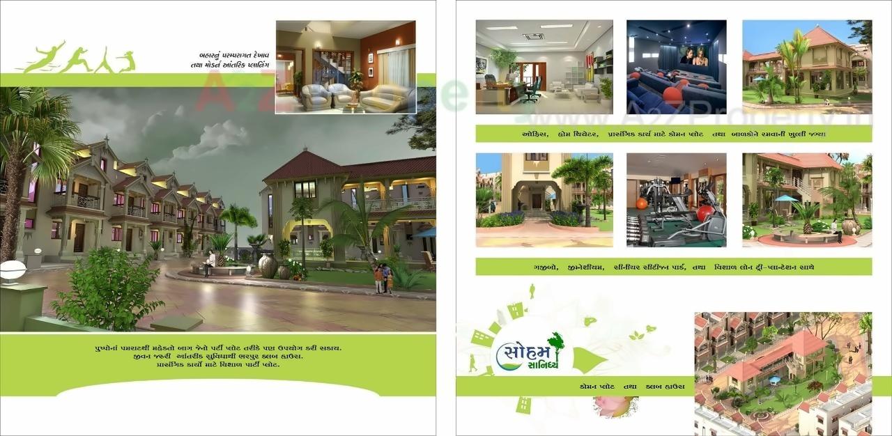  of real estate project Soham Sanidhya Bunglows located at Ramol, Ahmedabad, Gujarat