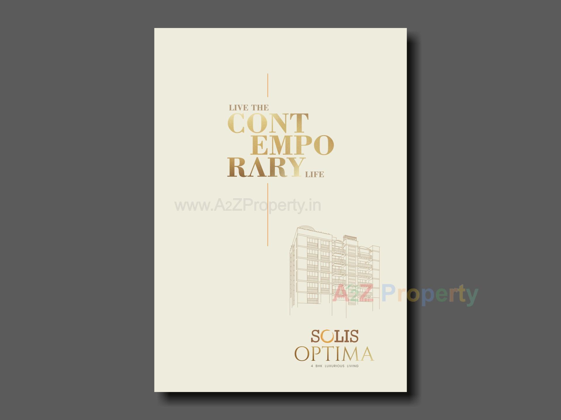  of real estate project Solis Optima located at Memnagar, Ahmedabad, Gujarat