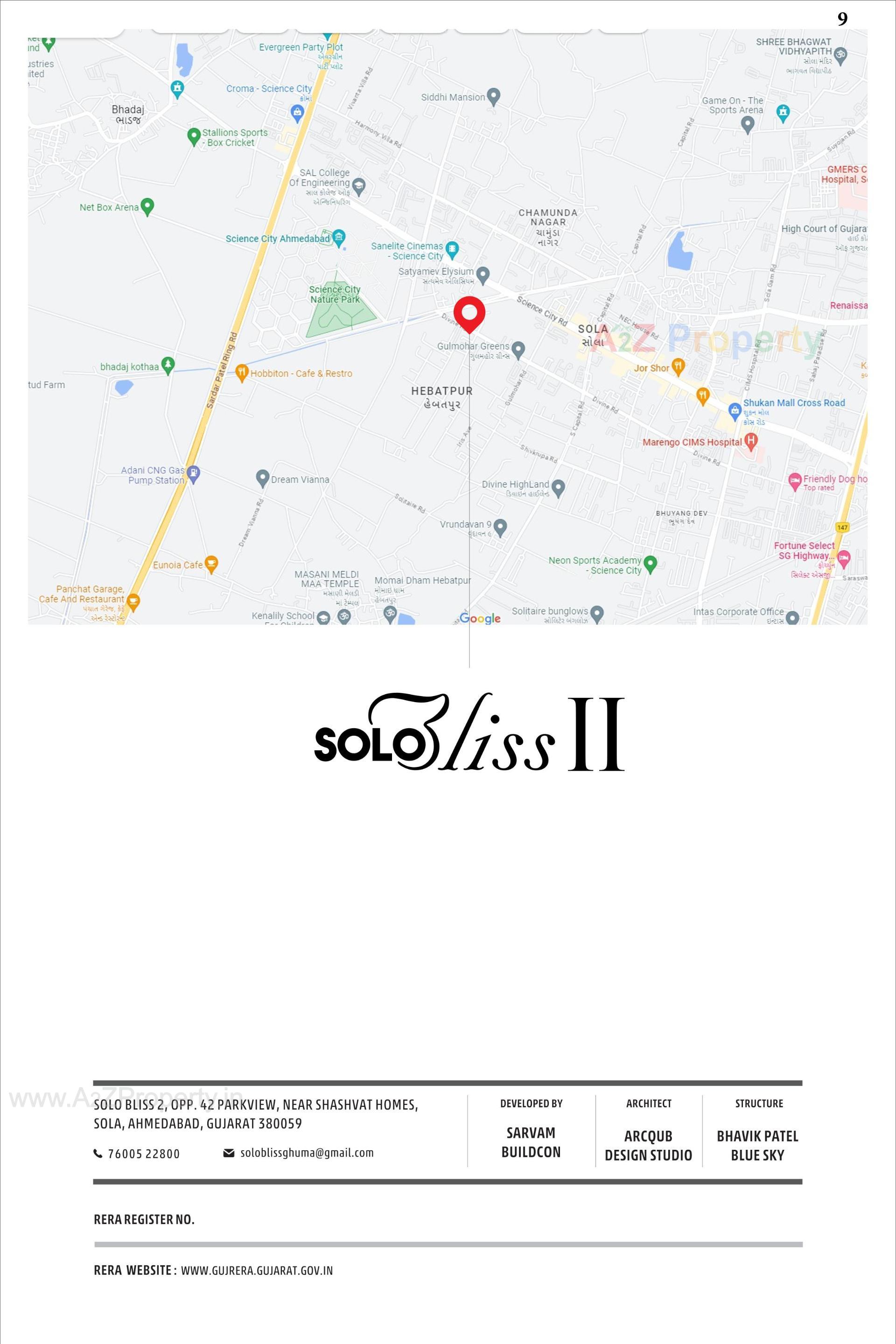  of real estate project Solo Bliss located at Sola, Ahmedabad, Gujarat