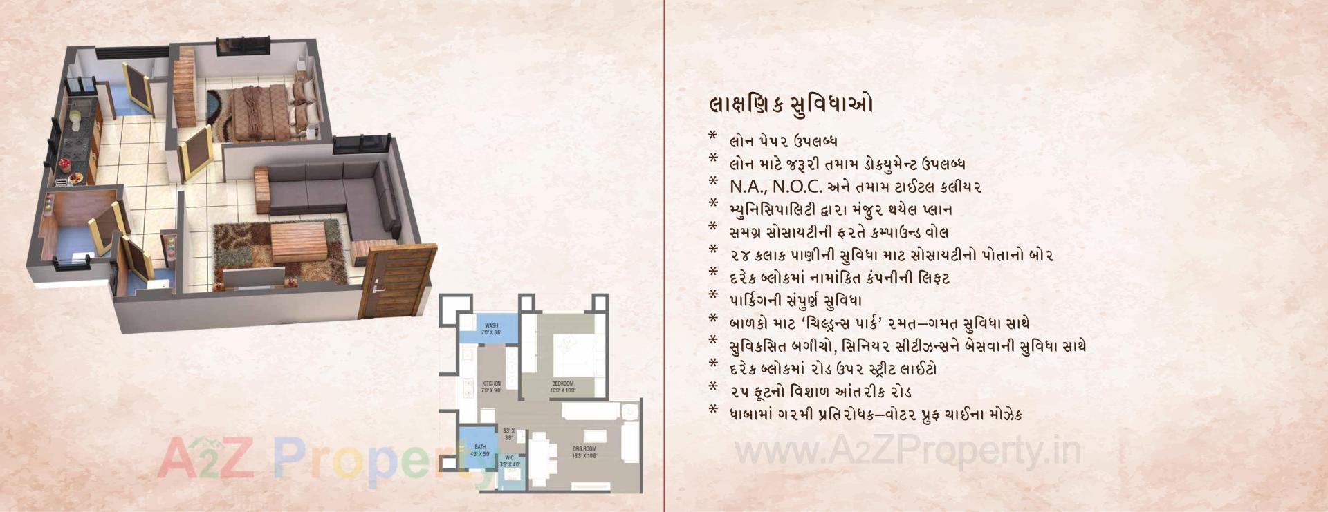 Layout of real estate project Sona Siddhi located at Vatva, Ahmedabad, Gujarat