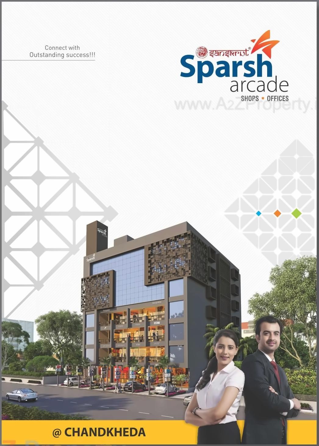  of real estate project Sparsh Arcade located at Chandkheda, Ahmedabad, Gujarat