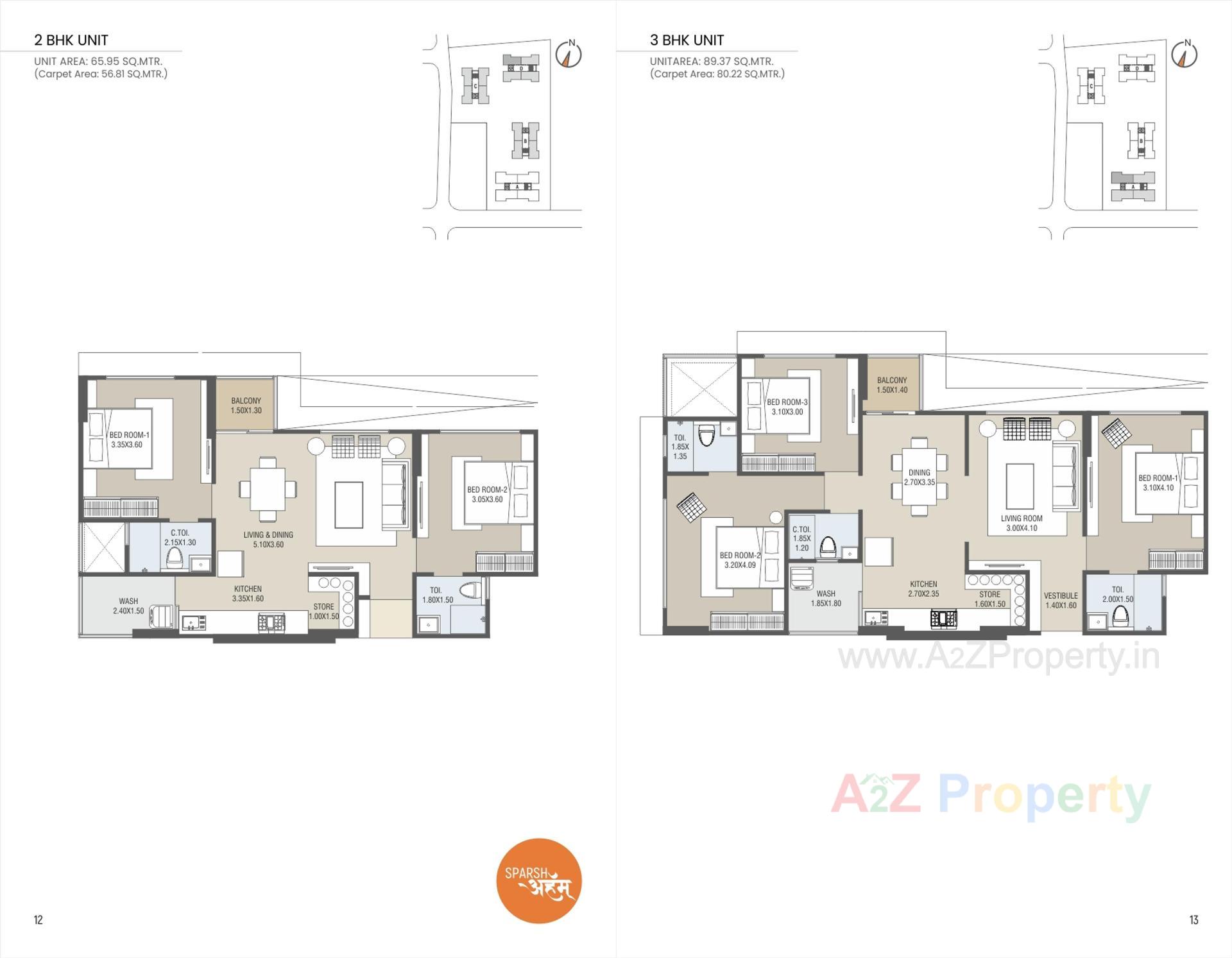 Layout of real estate project Sparsh Arham located at Shahwadi, Ahmedabad, Gujarat