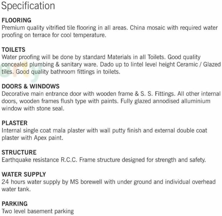 Project Specifications