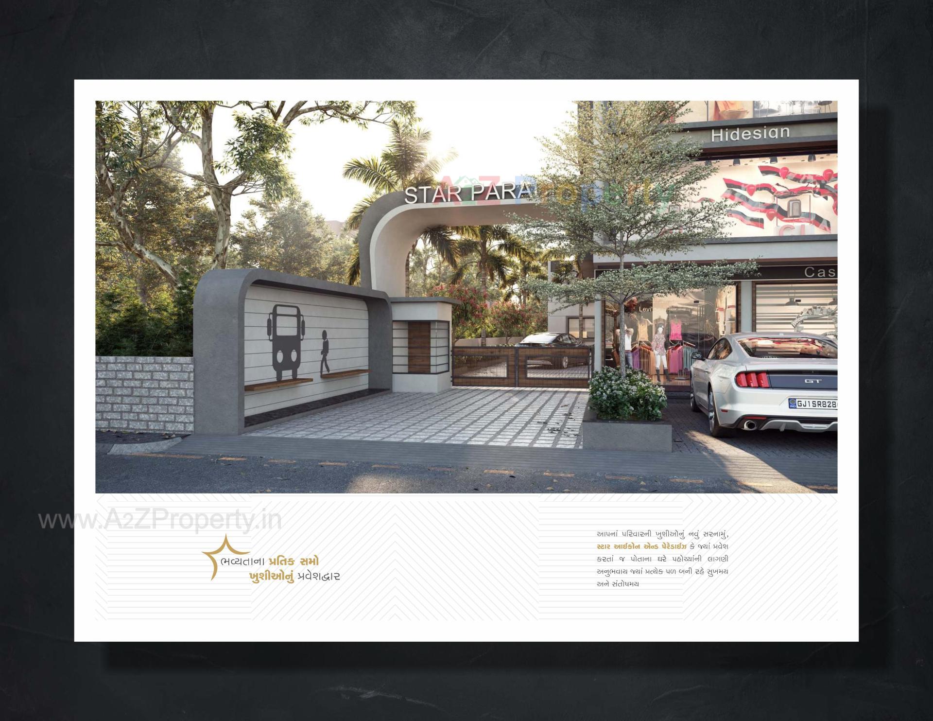 3D Elevation of real estate project Star Icon   Paradise located at Hanspura, Ahmedabad, Gujarat
