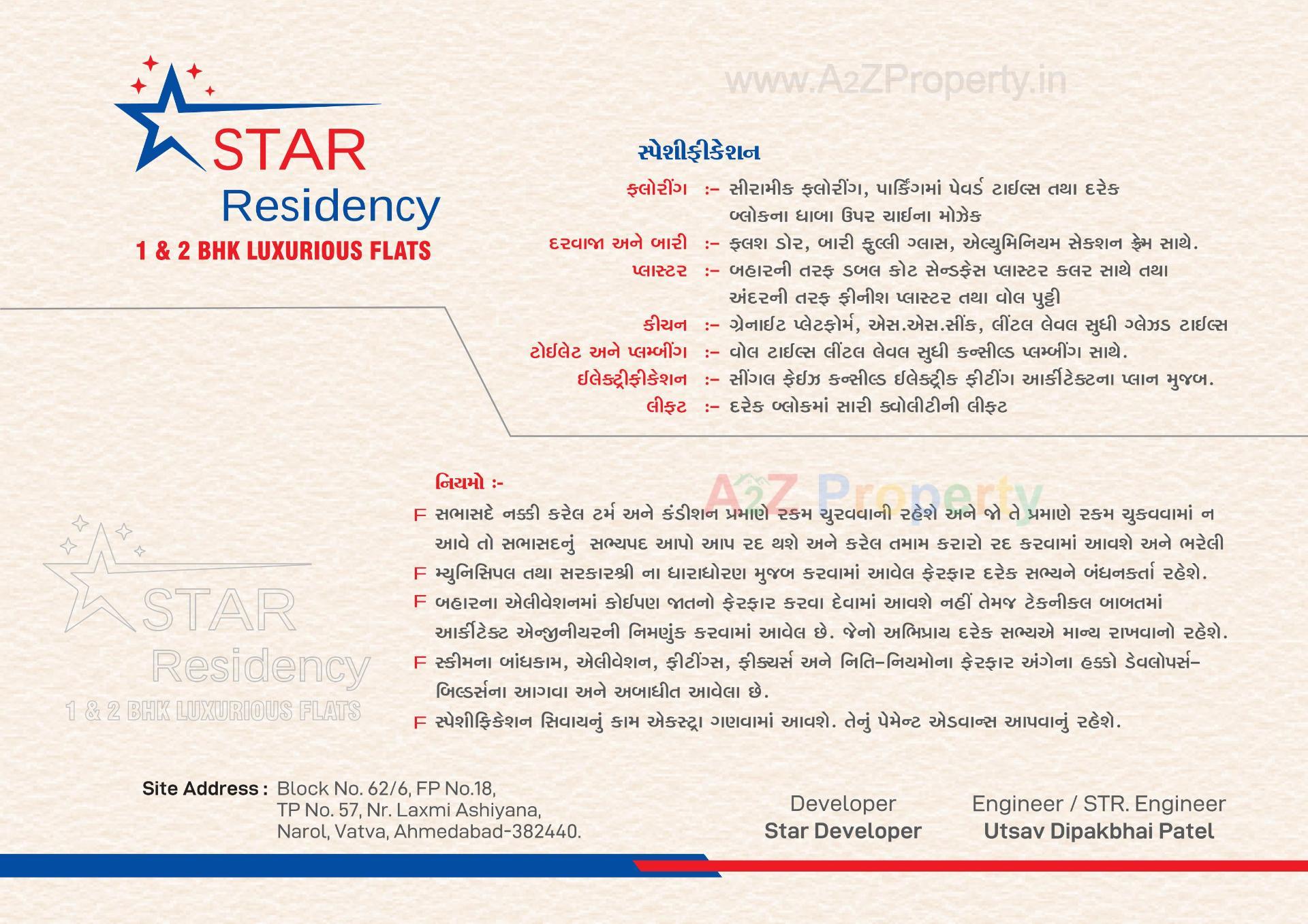  of real estate project Star Residency located at Narol, Ahmedabad, Gujarat