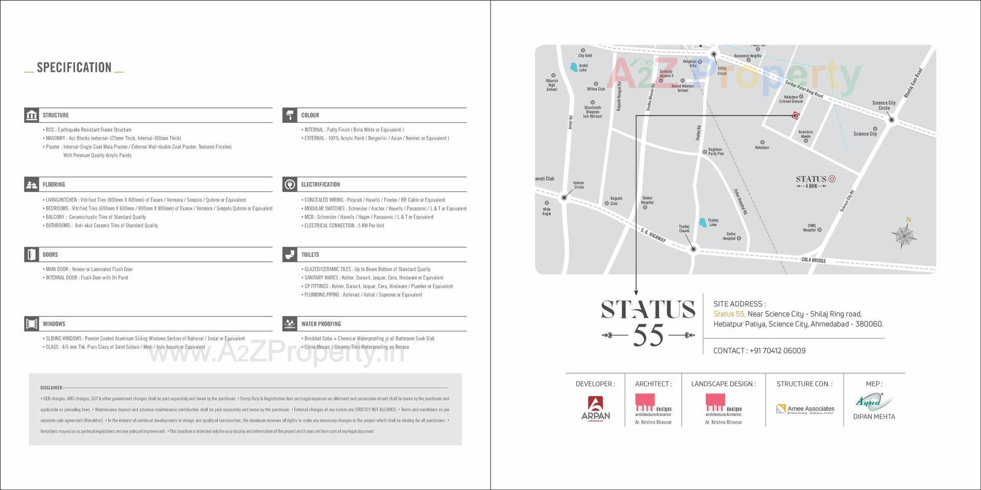  of real estate project Status located at Bhadaj, Ahmedabad, Gujarat