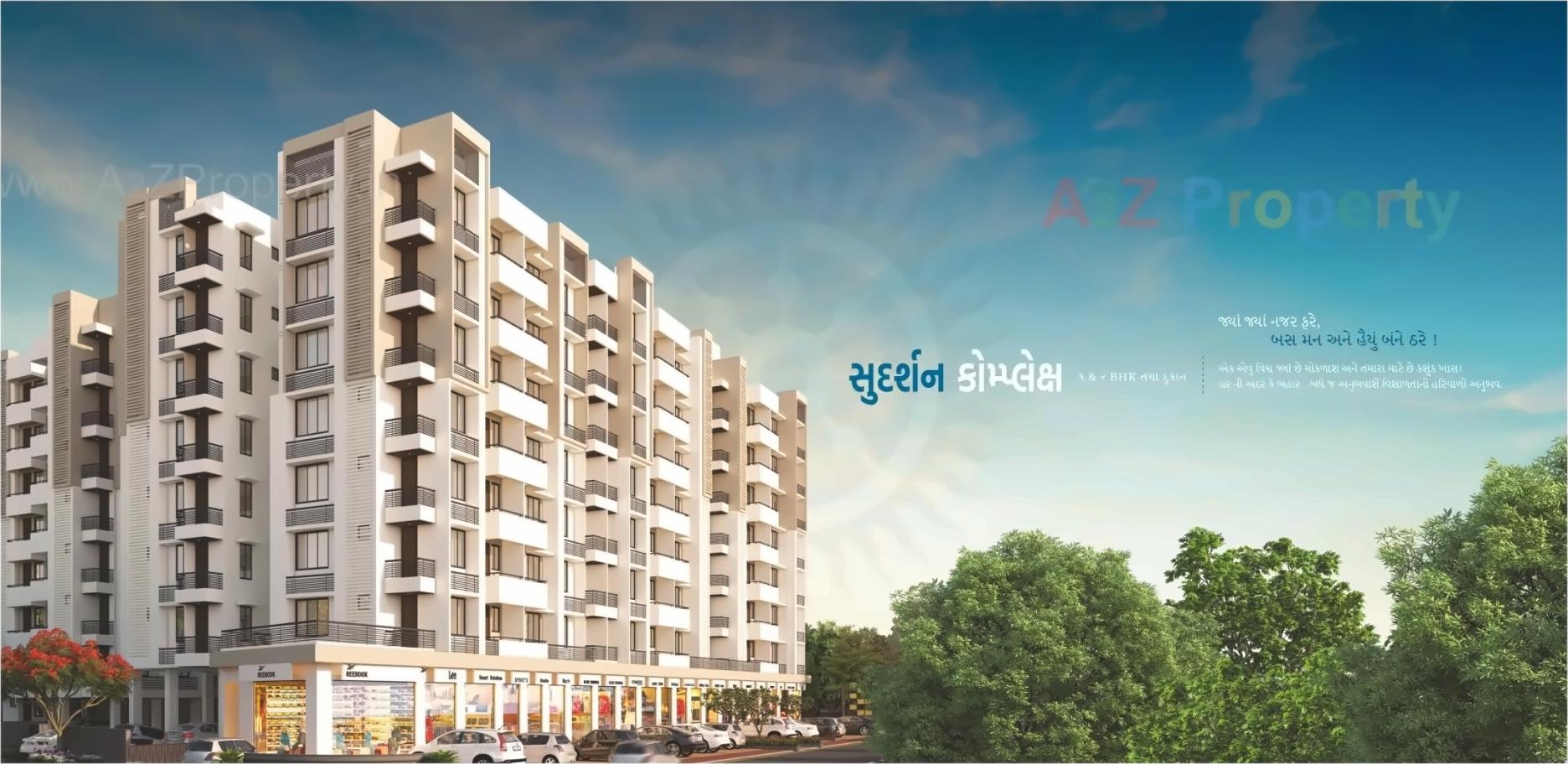 3D Elevation of real estate project Sudarshan Complex located at Ghtlodiya, Ahmedabad, Gujarat