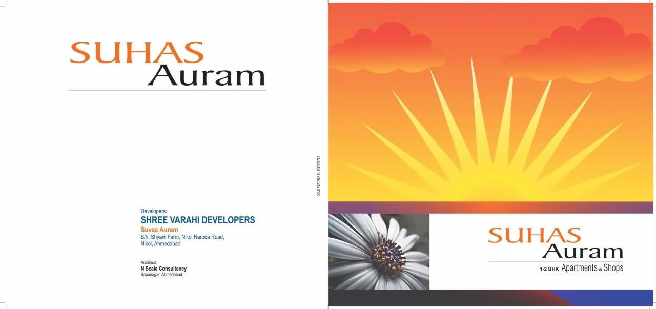  of real estate project Suhas Auram located at Nikol, Ahmedabad, Gujarat