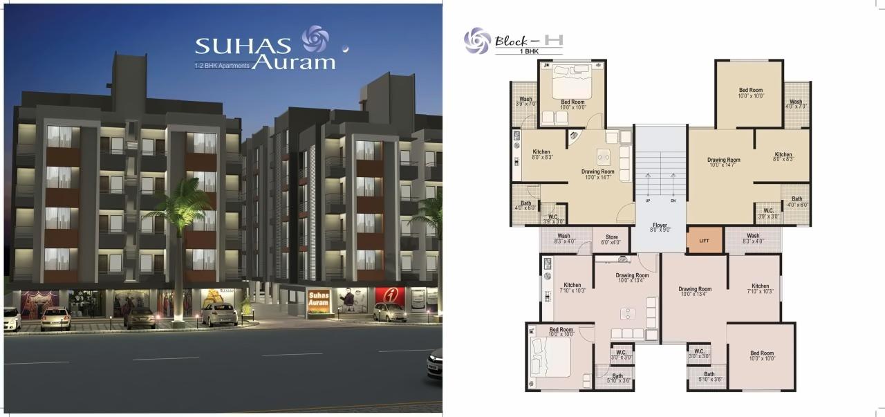 Layout of real estate project Suhas Auram located at Nikol, Ahmedabad, Gujarat